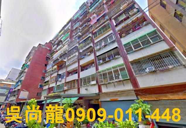 高雄三民區法拍大樓-0