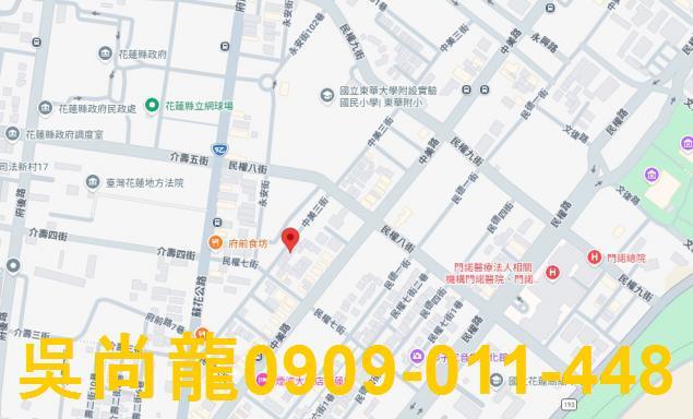 花蓮花蓮市華廈法拍-1