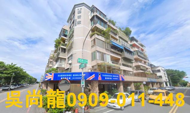 花蓮花蓮市華廈法拍-6