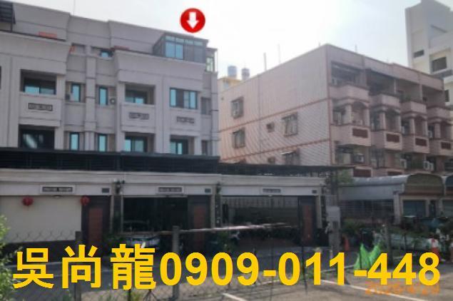 屏東東港透天法拍-2