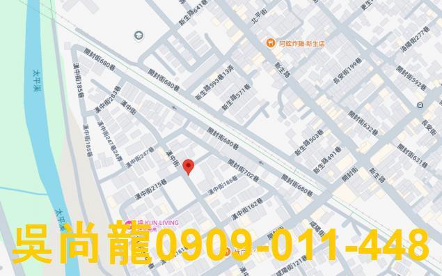 台東市法拍透天-1