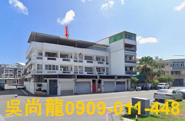 台東市法拍透天-0