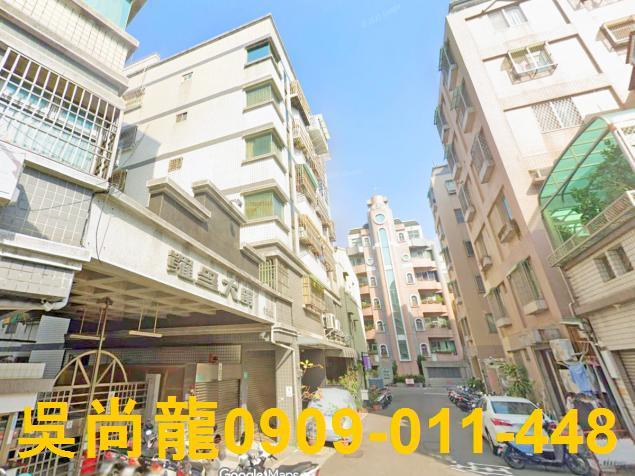 東區華廈法拍-0