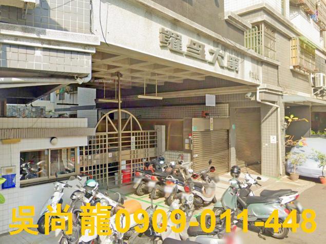 東區華廈法拍-2