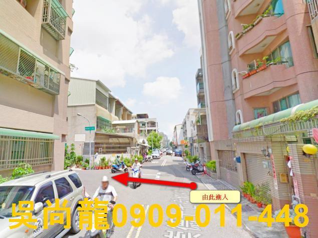 東區華廈法拍-3