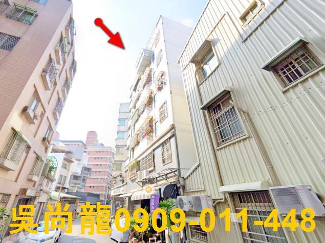 東區華廈法拍-4