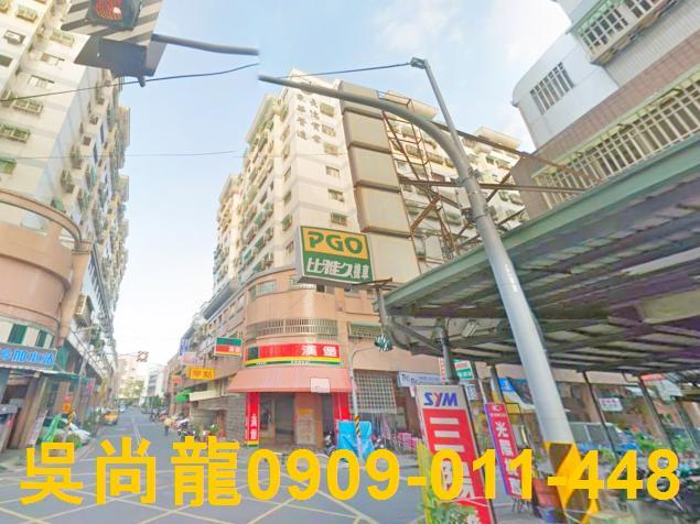 永康華廈法拍-2