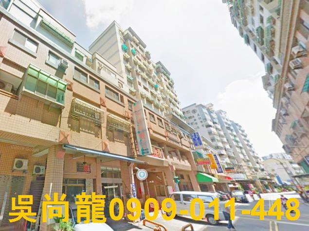 永康華廈法拍-3
