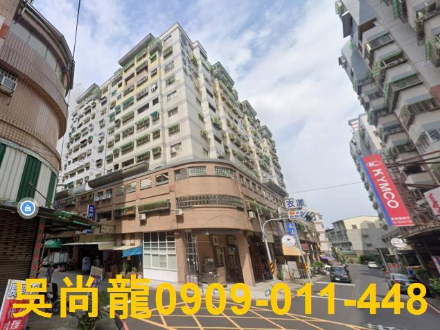 永康華廈法拍-4