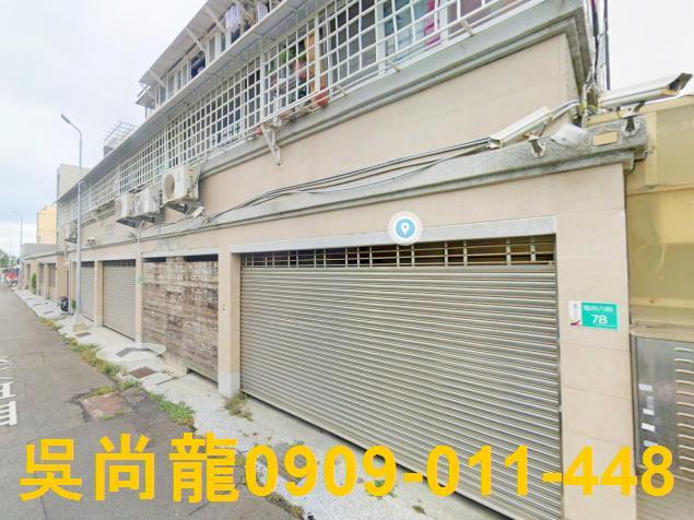安南法拍透天-3