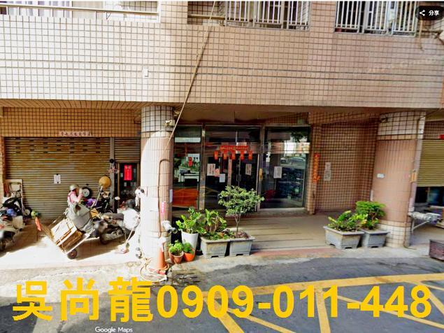 鳳山華廈法拍-0