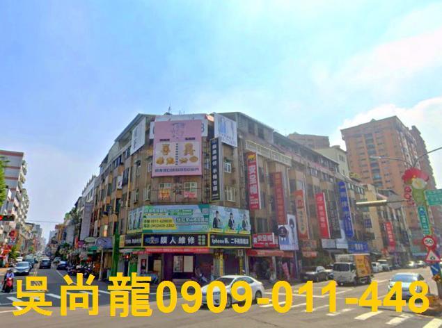 北區公寓法拍-1